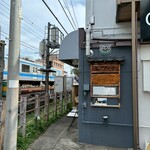 Comodo Coffee Roasters - 