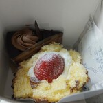 ママのえらんだ元町ケーキ - 