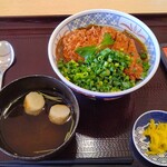 ゆうひパーク三隅 - 料理写真: