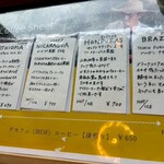 Comodo Coffee Roasters - 