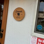 Comodo Coffee Roasters - 