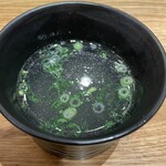 TOMORROW NEVER NOODLES - 