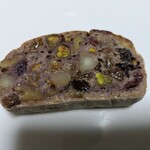 ラトリエ ドゥ プレジール - 