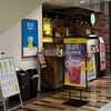 LEMONADE by Lemonica - 