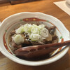 やまざき味処 - 牛もつ煮