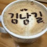 カイサルカフェ - 