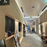 焼き鳥 野乃鳥 幻鳥 - 