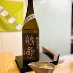 和食と和酒 おがた - 