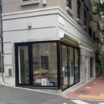 BAGLE BASE 白金台ストア - 