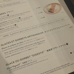 ブレッツカフェ クレープリー 表参道店 - 