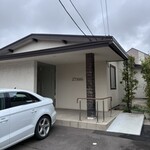 ロワゾー・パー・マツナガ - 