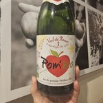 ブレッツカフェ クレープリー - 