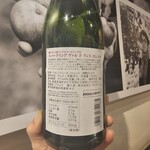 ブレッツカフェ クレープリー - 