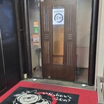 ホルモン焼肉 富や - 