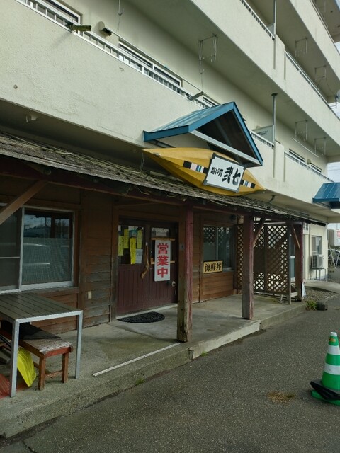 喰い処　弐七（にいなな） - 苫小牧（海鮮丼）の写真