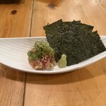 日本橋 墨之栄 - 