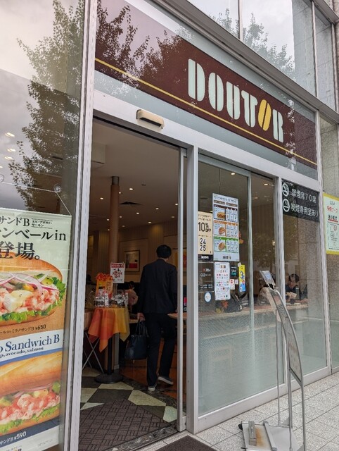 ドトールコーヒーショップ 仙台南町通り店 - あおば通（カフェ）の写真