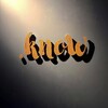 .know