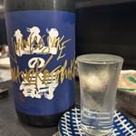 酉の市 - 
