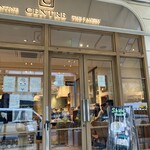 セントル ザ・ベーカリー - 