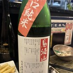 酉の市 - 