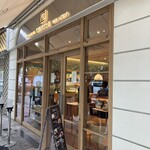 セントル ザ・ベーカリー - 