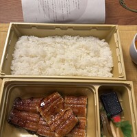 博多うなぎ屋 藤う那 -  博多うなぎ屋 藤う那 -