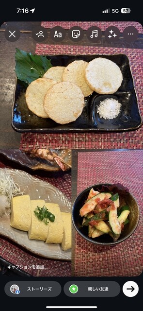 とりじん - 阿波橘/焼き鳥 | 食べログ