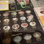 ハグコーヒー - 