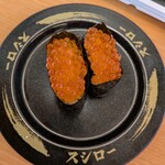 スシロー - 