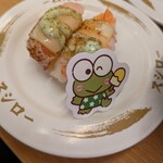スシロー - 