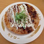 スシロー - 