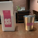 ハグコーヒー - 