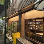 ハグコーヒー - 