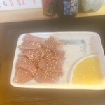 浜田屋 - 