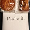 L'atelier it。