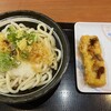 香の川製麺 向日店