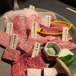 和牛焼肉 土古里 - 