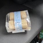 シェ・アオタニ - 