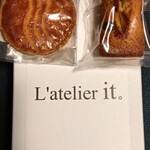 L'atelier it。 - 