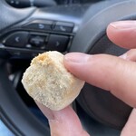 シェ・アオタニ - 