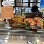 シェ・アオタニ - 