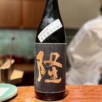 江戸前晋作 - 