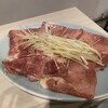 焼肉 三宝苑 中野店