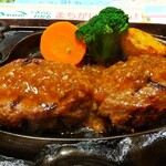 さわやか 沼津学園通り店 - 