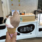 岩瀬牧場 ジェラードショップ - 