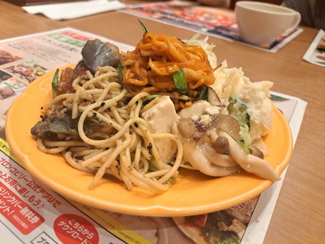 BRONCO BILLY Nara Oshikuma Ten photo 2