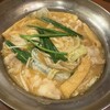 京もつ鍋ホルモン 朱々 - 