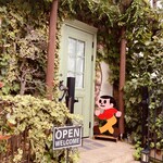 フォーシーホーム - 