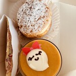 フォーシーホーム - 